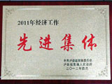 2011�꽛���������M���w